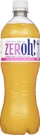 Zeroh! Orange&Golden Berry