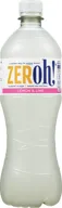 Zeroh! Sitron&Lime