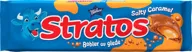 Stratos Salty Caramel