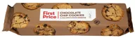 Choco Chip Cookies First Price