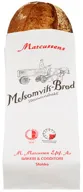 Melsomvikbrød Baker Marcussen